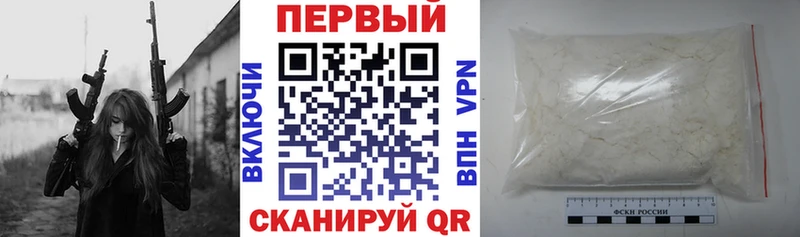 MEGA   мориарти телеграм  Почеп  АМФЕТАМИН 98%  где можно купить  