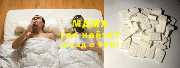 мет Алексеевка