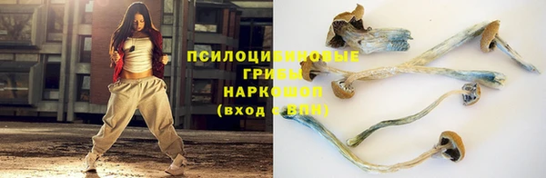мет Абдулино