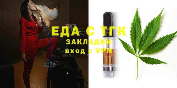 кокс Нефтегорск