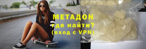 ГАЛЛЮЦИНОГЕННЫЕ ГРИБЫ Нея
