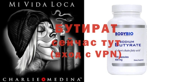 мет Абдулино
