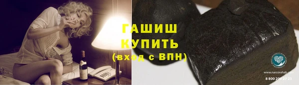 мет Абдулино
