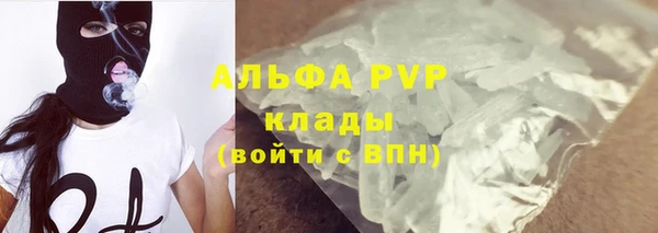 MDMA Premium VHQ Нефтекумск