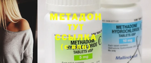 мет Абдулино