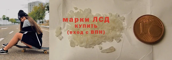 jwh Алексин