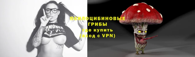 мяу мяу кристалл Абаза
