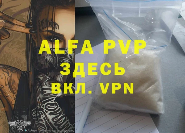 jwh Алексин