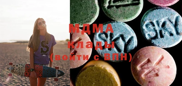 мдпв Абинск