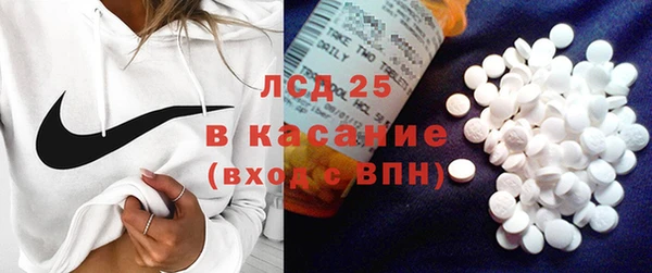 мет Абдулино