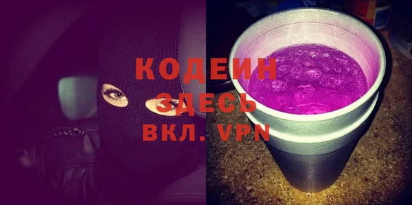 кокс Нефтегорск