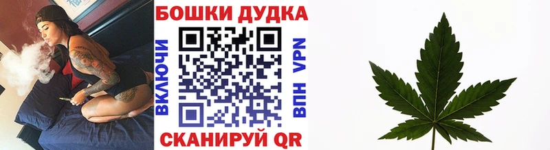 мега ссылка  Почеп  Канабис тримм 